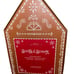 Pottery Barn “Scents of the Season” 5 scented candle set