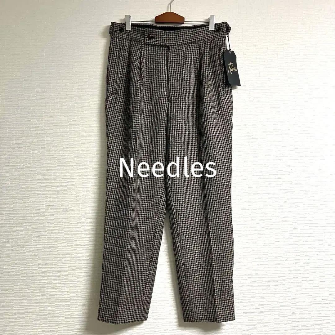 23AW】Needles ニードルズ Tucked S/T Trouser -Houndstooth