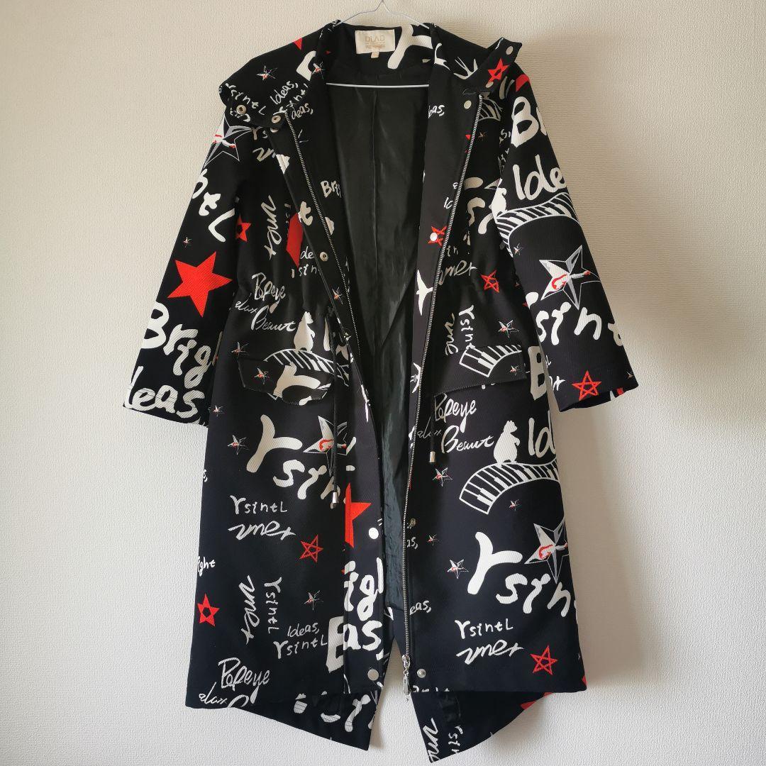 Windbreaker Black White Red Letter Pattern Unique Rare Long Jacket Outerwear Coat