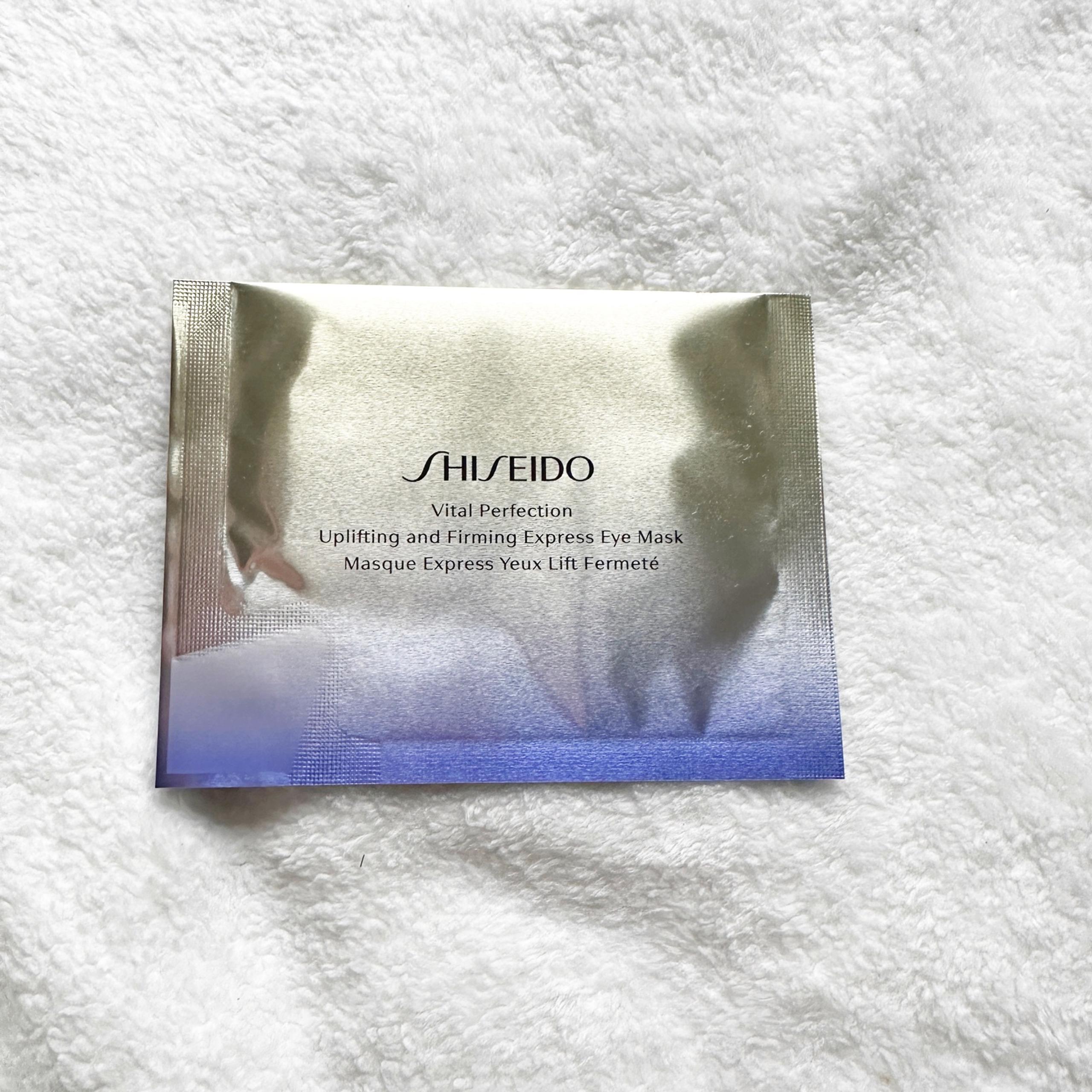 Shiseido Anti Aging Sheet Mask Under Eye Treatment