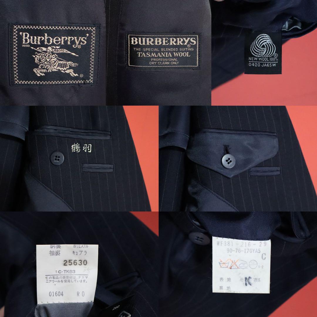 Burberrys TASMANIA WOOL 3 piece set up スーツ