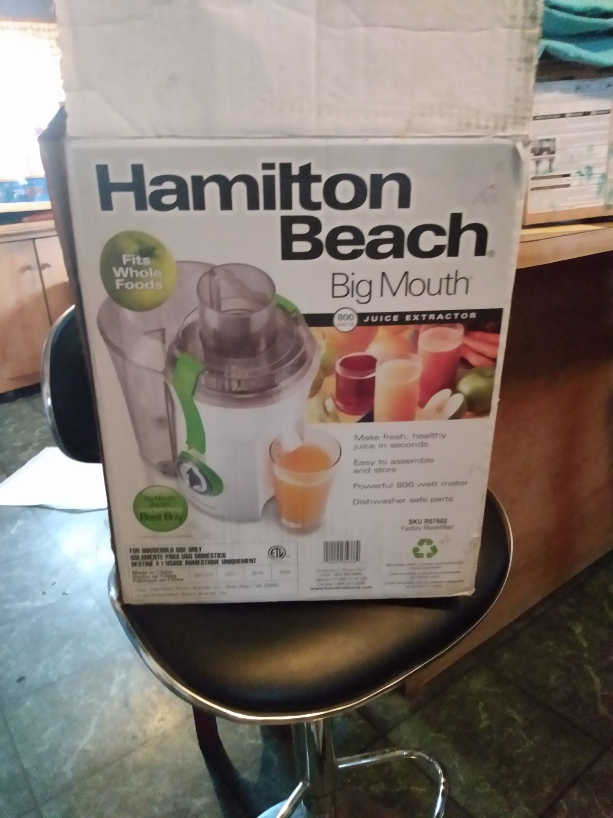 Hamilton and Beach juicer