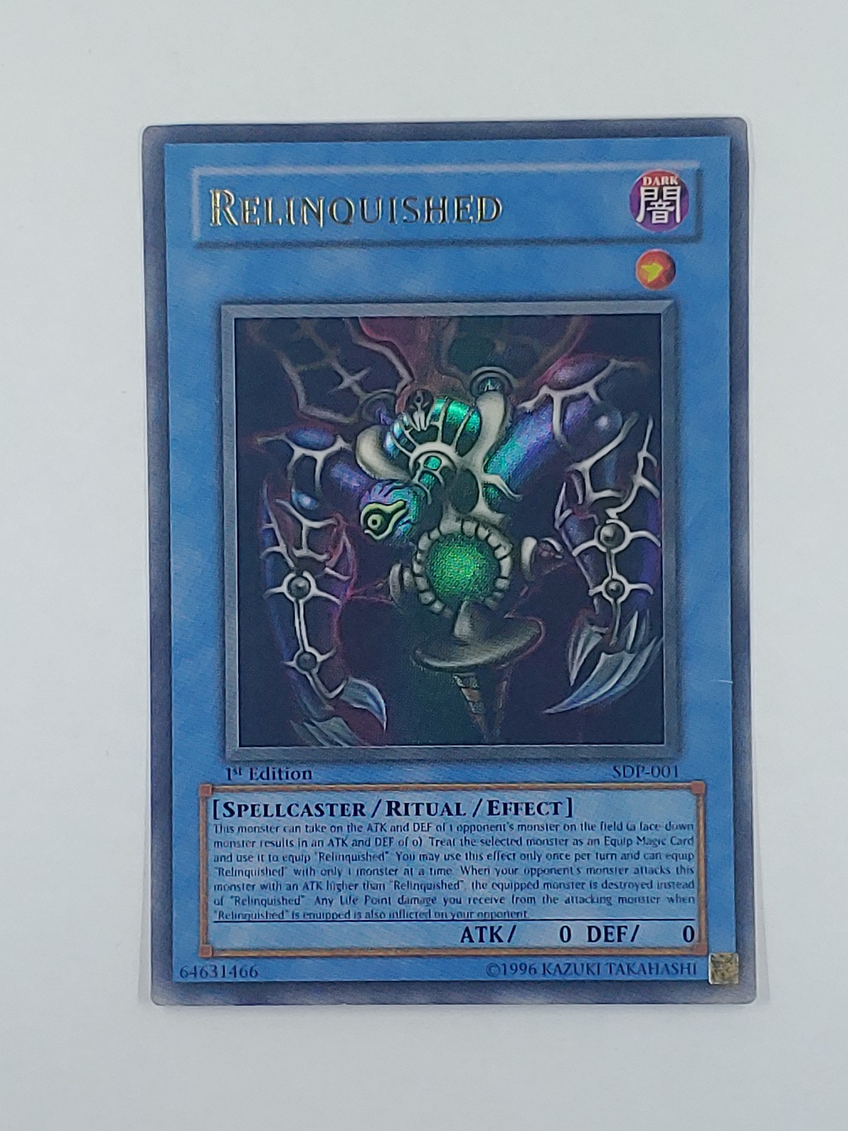 Yu-Gi-Oh! Relinquished By Konami
