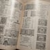 Standard Postage Stamp Catalogue 1907
