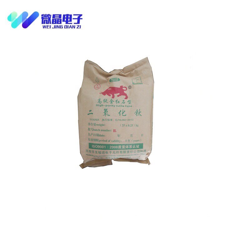 White Powder Amphoteric Oxide Titanium D