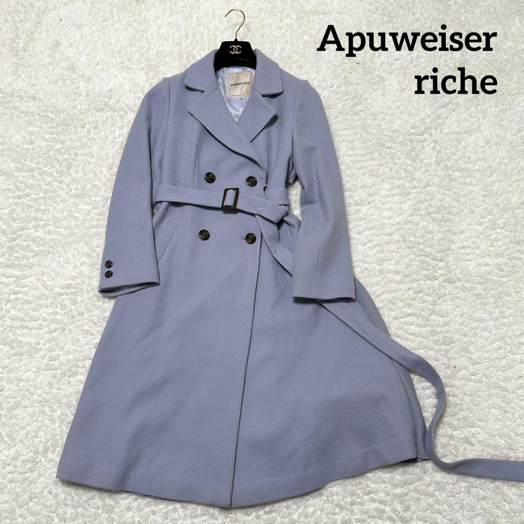 Apweiser-riche Wool Pleated Coat, Light Blue, Long Length, Size 1
