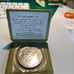 Silver Coin, 1977 Pidyon Haben, Israeli Mint , Israeli Govt Coins and Metal Corp