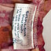 Build a Bear Vtg Pinafore PINK Dress Panties Flower Floral Clothes Summer W Tags