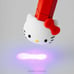 Hello Kitty Omni Light
