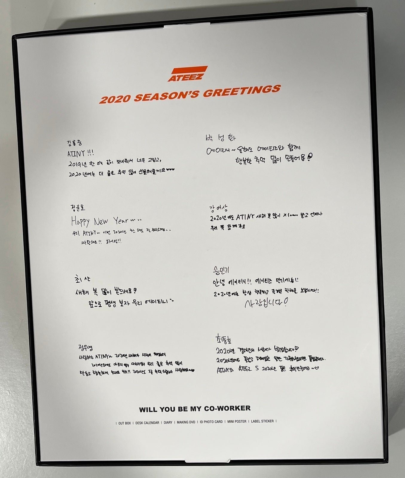 ATEEZ シーグリ　2020 ATEEZの初のSEASON'S GREETINGSが発売決定！ | ATEEZ JAPAN