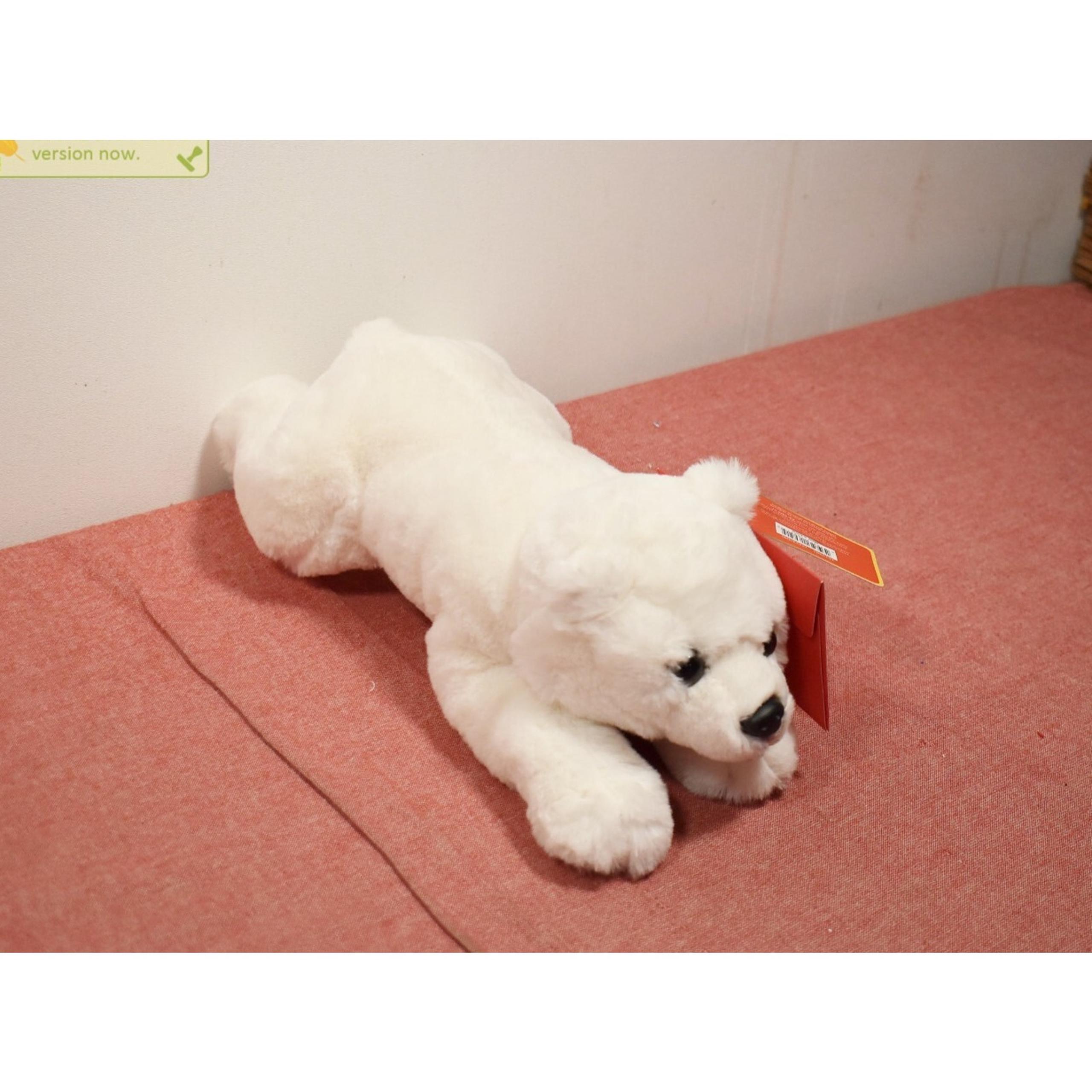 FAO Schwarz Lying Polar Bear 15" Stuffed Animal