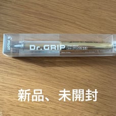 Dr. GRIP Doctor Grip 30th Anniversary Limited Edition Gold