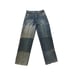 School Of Hard Knocks Patchwork Jeans 90s Pants Baggy Skater Hip Hop 34x36