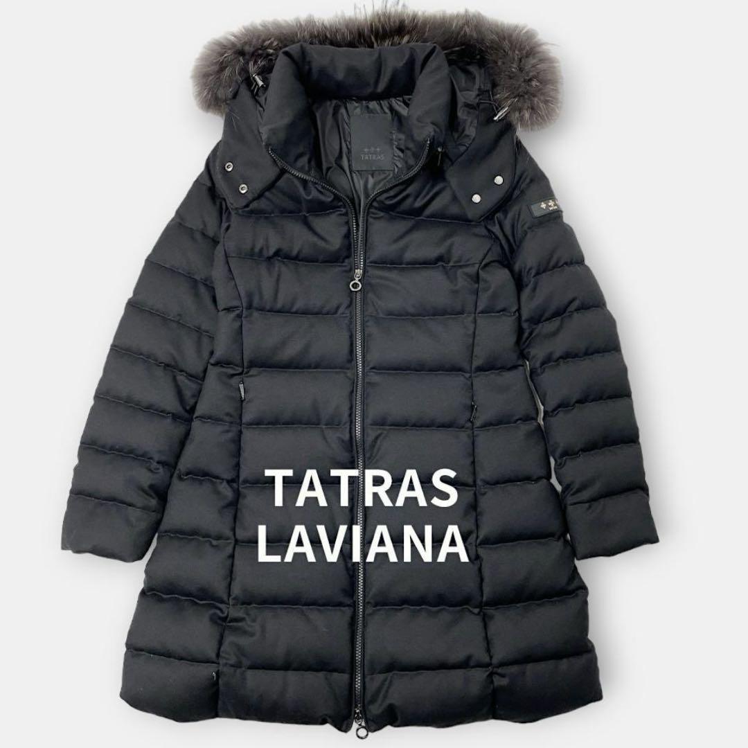 Excellent Condition TATRAS Tatras LAVIANA Laviana Fur Down Coat Black