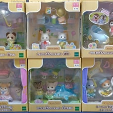 Sylvanian Families Best Friends Baby Set Nursery +α Set with Bonus