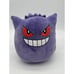 Pokemon Squishmallow Gengar Plush 10” Inch NWT