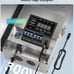 SURAIELEC 300 Watt Low Voltage Landscape Transformer, Indoor Outdoor Light Trans