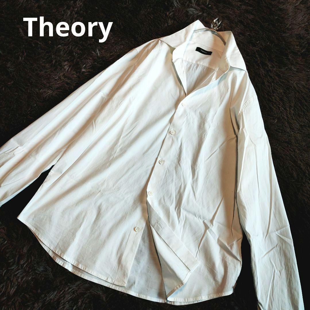 Theory Long Sleeve Shirt White Stretch Material Size L