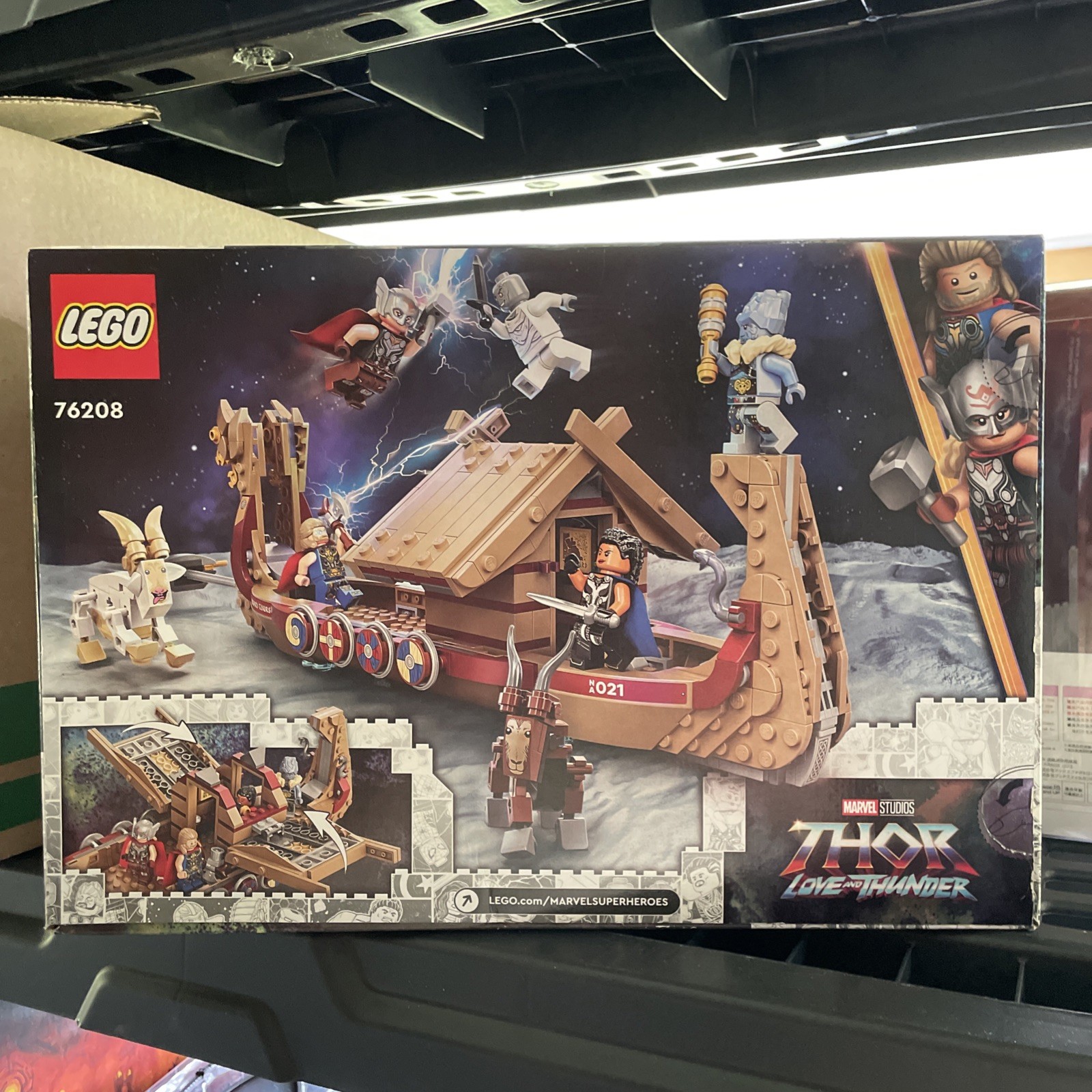 LEGO MARVEL Thor Love & Thunder THE GOAT BOAT (76208) 564 Pieces NEW