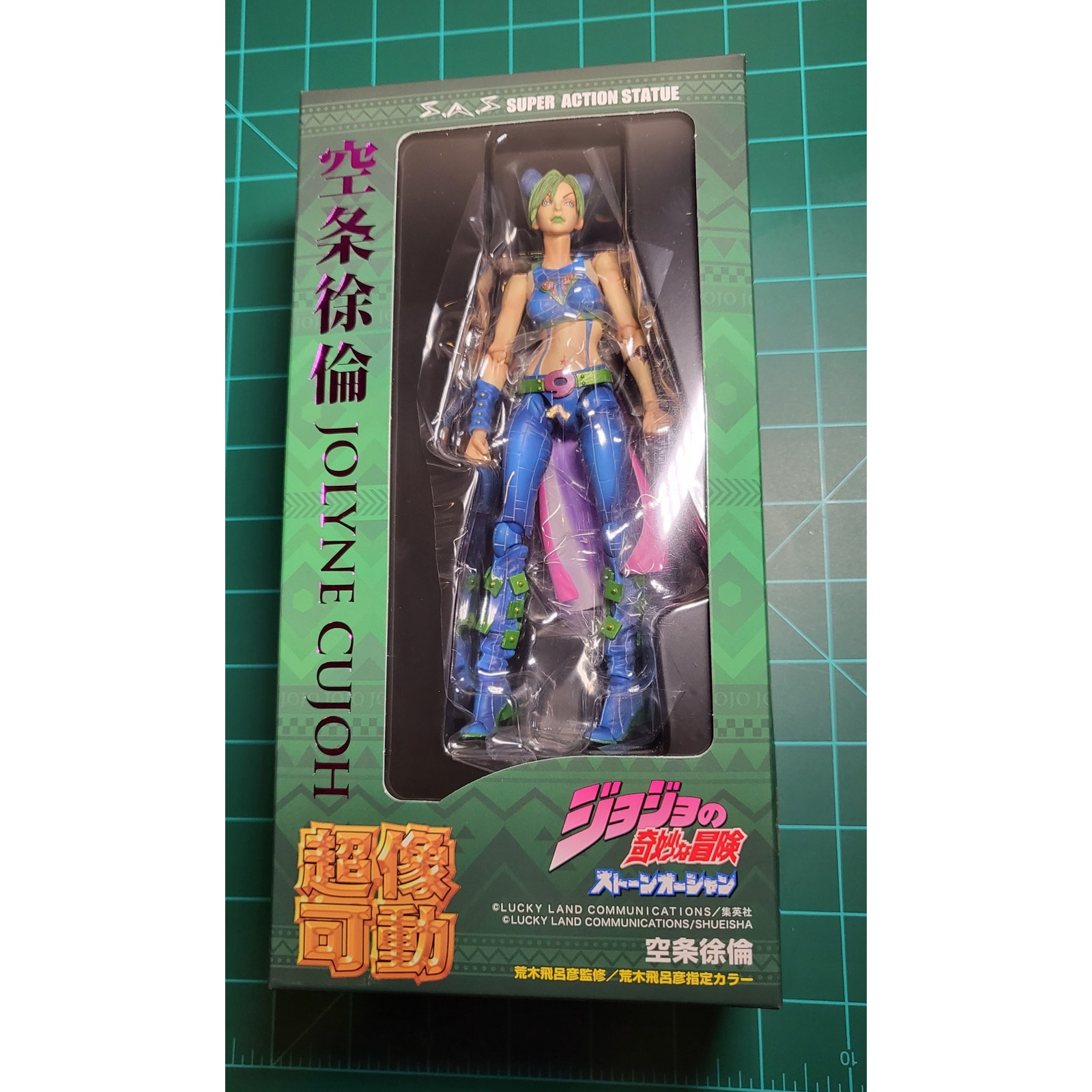 JoJo's Bizarre Adventure Jolyne Cujoh Medicos SAS Super Action Statue Figure