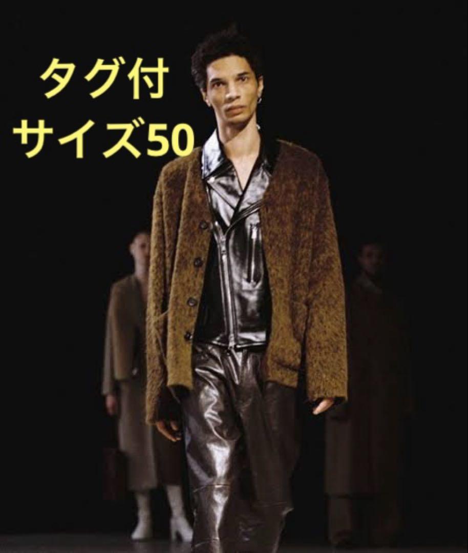 Our Legacy Cardigan 50