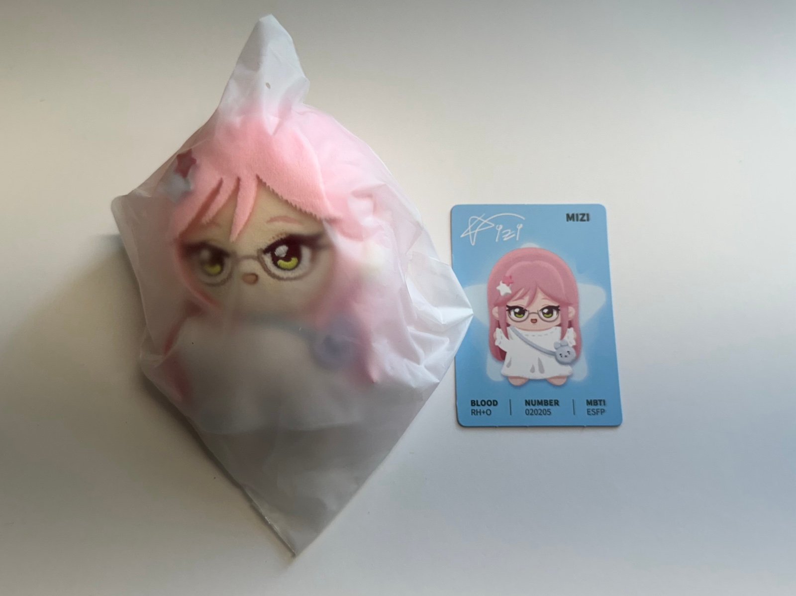 Mizi alien stage alnst plushie doll toy Plush official