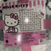 Hello Kitty Plush Blanket Full/Queen