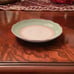 Wedgewood Tea Cups