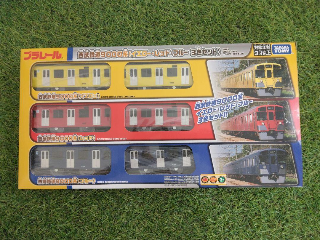 【Unopened】Seibu Railway 9000 Series Yellow, Red, Blue 3-color Set