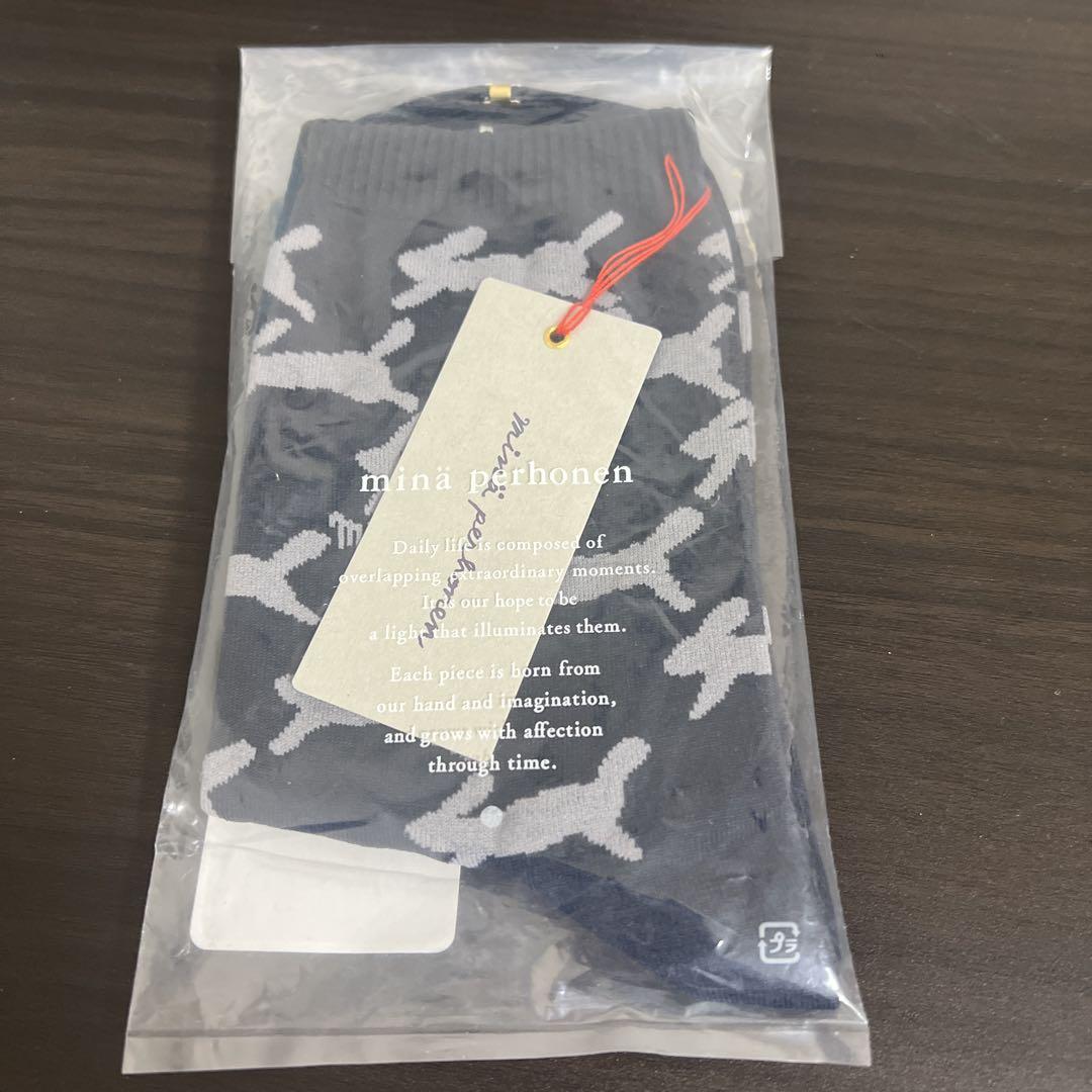 Minaperhonen run run run socks navy
