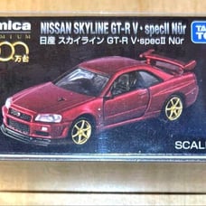 Tomica Premium 10 Million Units Commemorative Nissan Skyline GT-R V