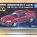 Tomica Premium 10 Million Units Commemorative Nissan Skyline GT-R V