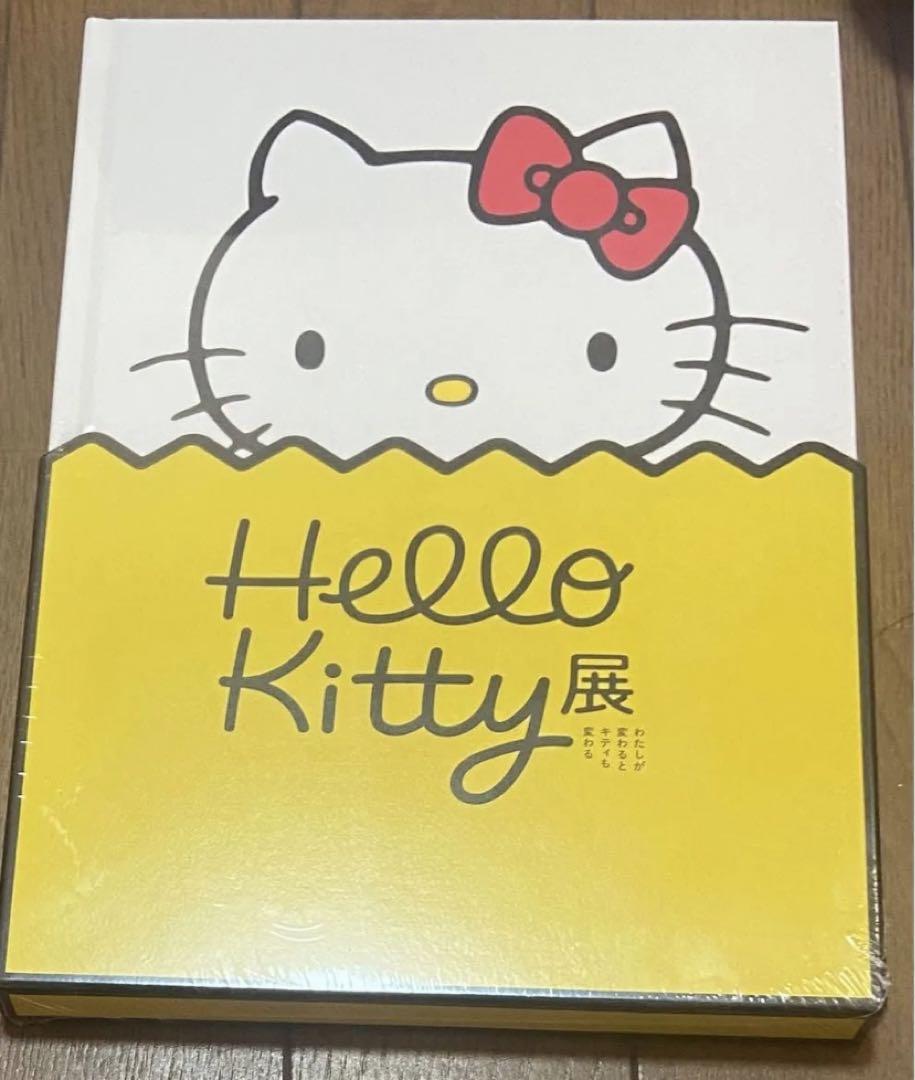 雪の豪奢 Hello Kitty Catalog Exhibition 趣味