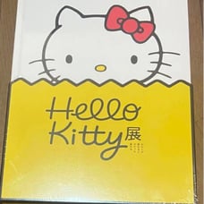 Hello Kitty Exhibition Catalog