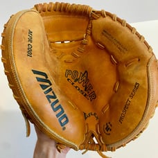 Mizuno Catcher’s Glove - MPR C001