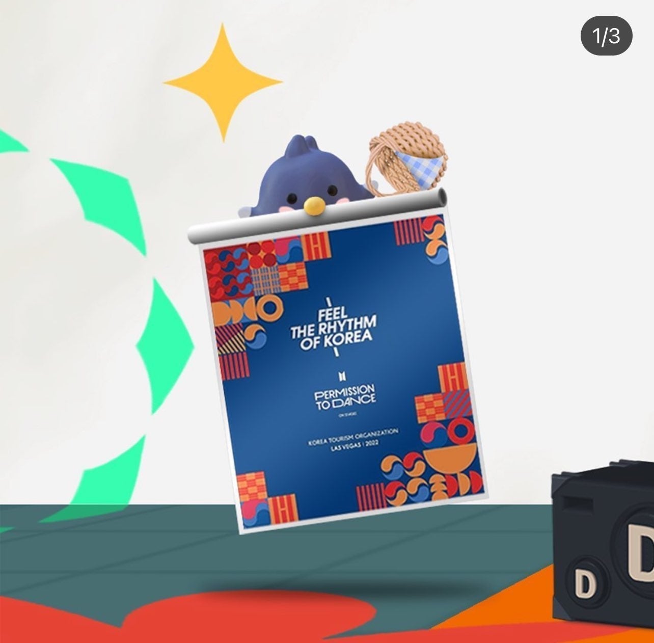 BTS Permission to Dance exclusive picnic mat w/sticker pack