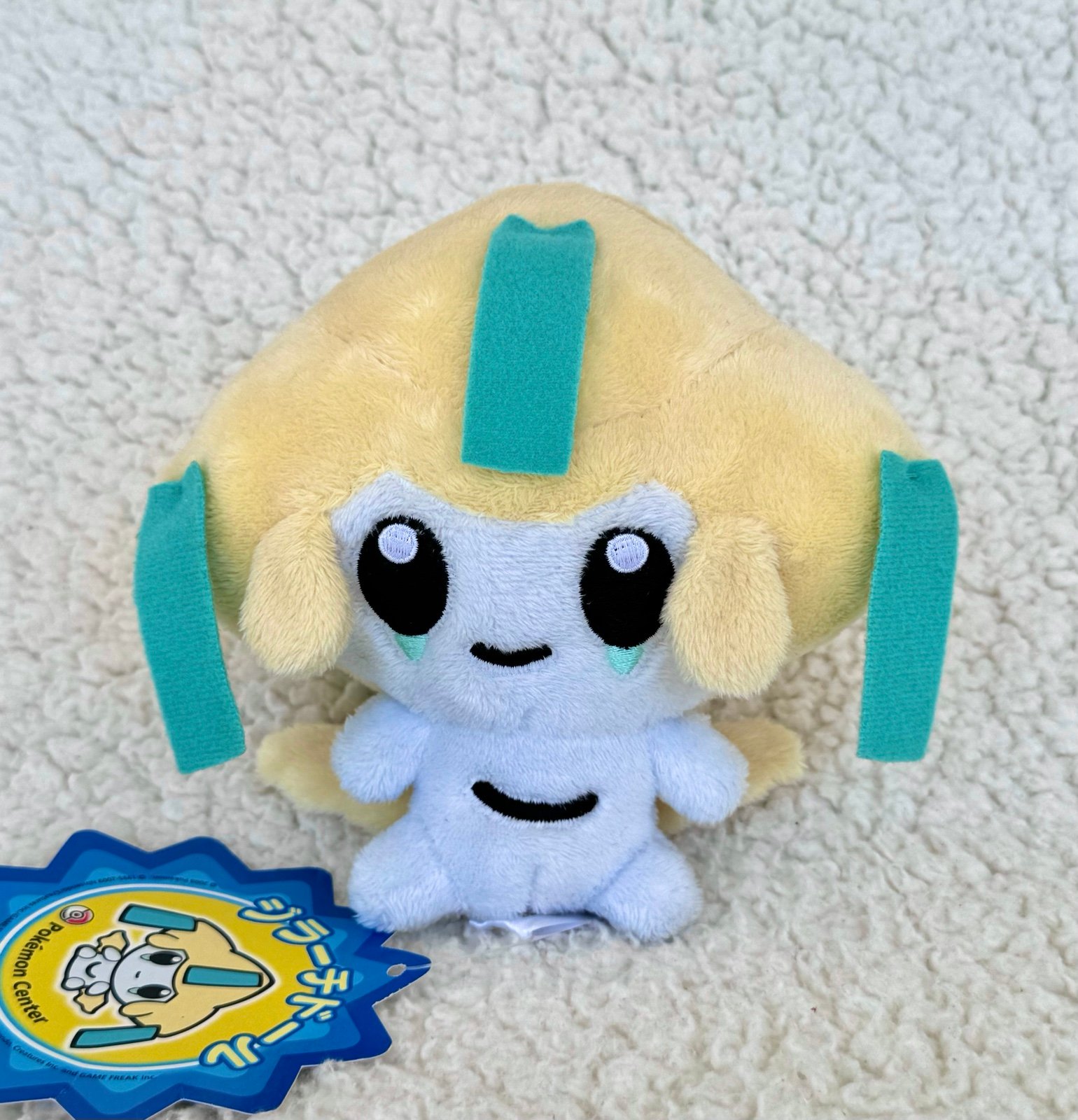 Pokémon Center Jirachi Pokedoll (2009 version) NWT (creased) from Japan