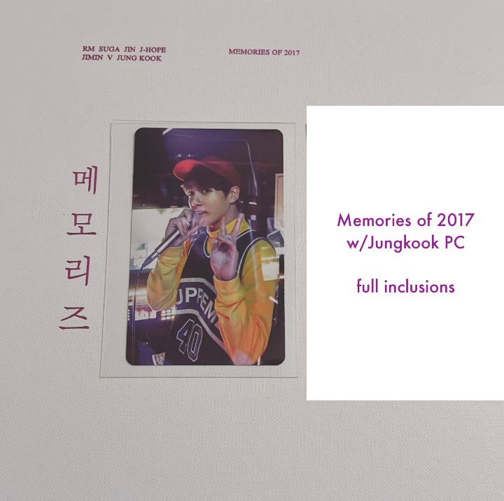 Memories of 2017 with Jungkook PC