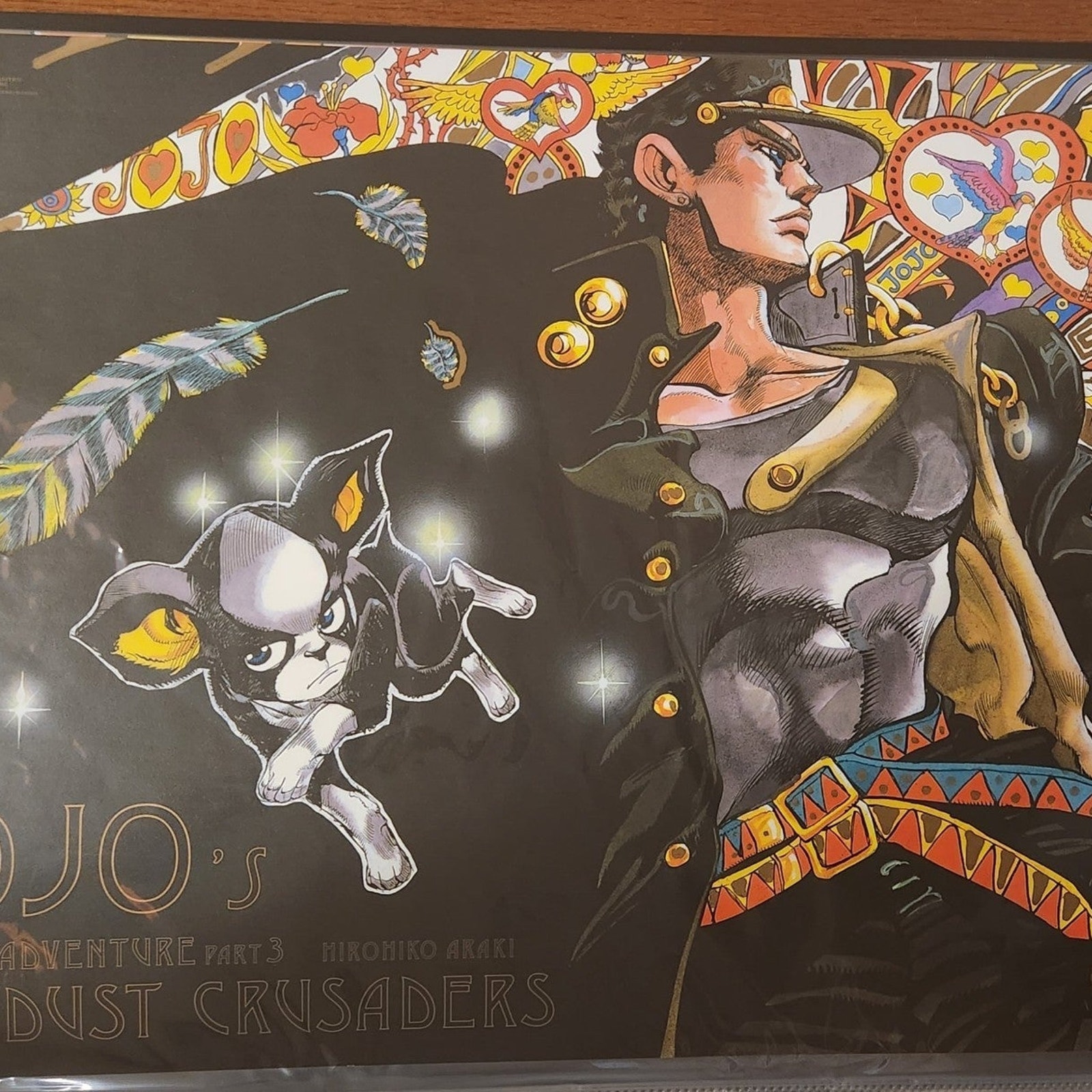 JoJo's Bizarre Adventure B2 Poster Stardust Crusaders