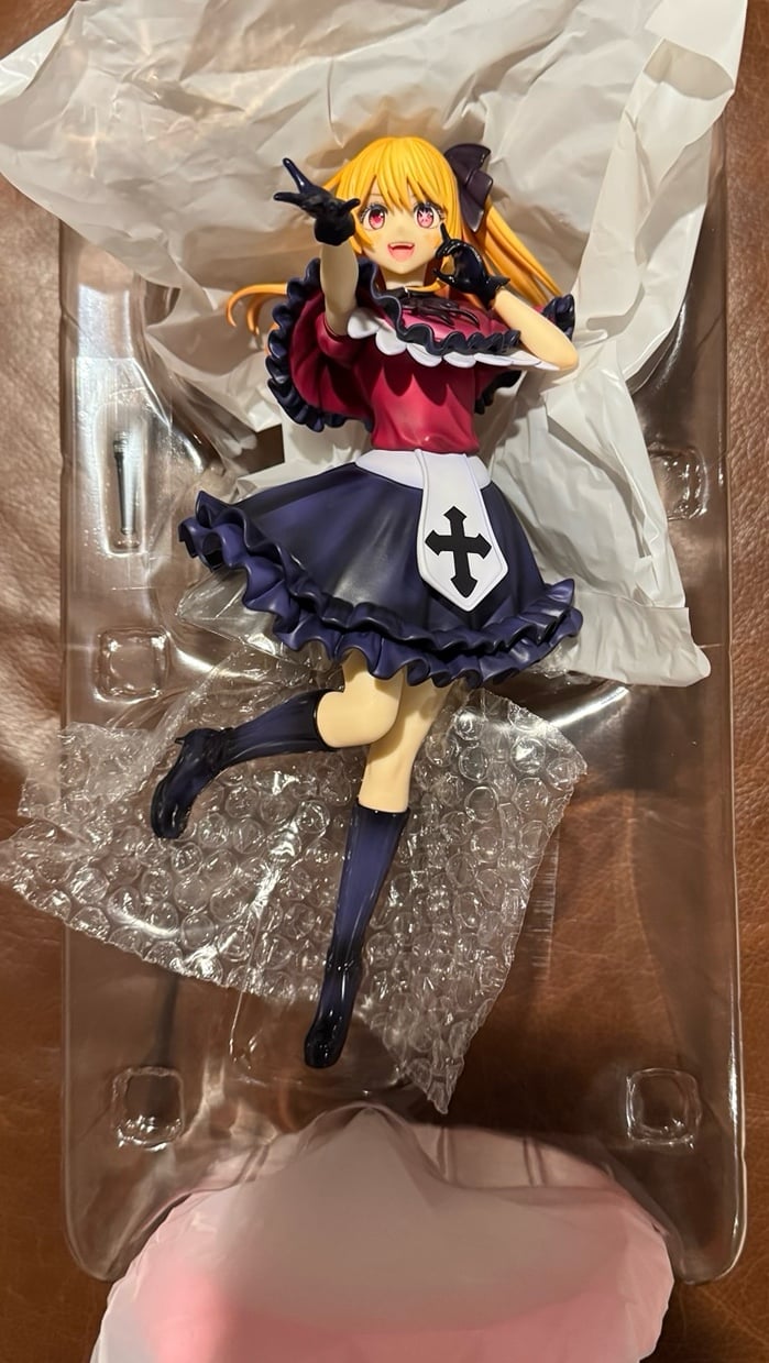Ruby Hoshino Figure: Oshi no Ko