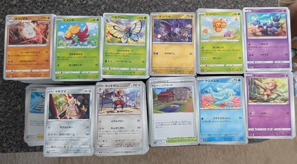 Japanese Pokemon Cards 5500+ bulk lot