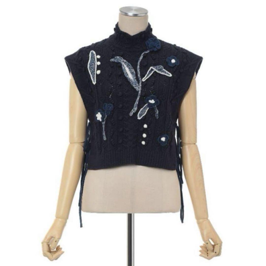 Mame Kuroguchi 新宿伊勢丹別注 ニットベスト ネイビー Mame Kurogouchi Isetan Shinjuku Exclusive Knit Vest