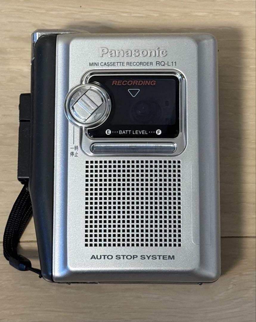 Panasonic Mini Cassette Recorder RQ-L11