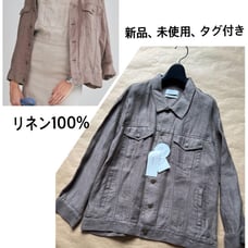 Brand new, 100% linen soft G-Jacket in Mocha by Mira Owen.