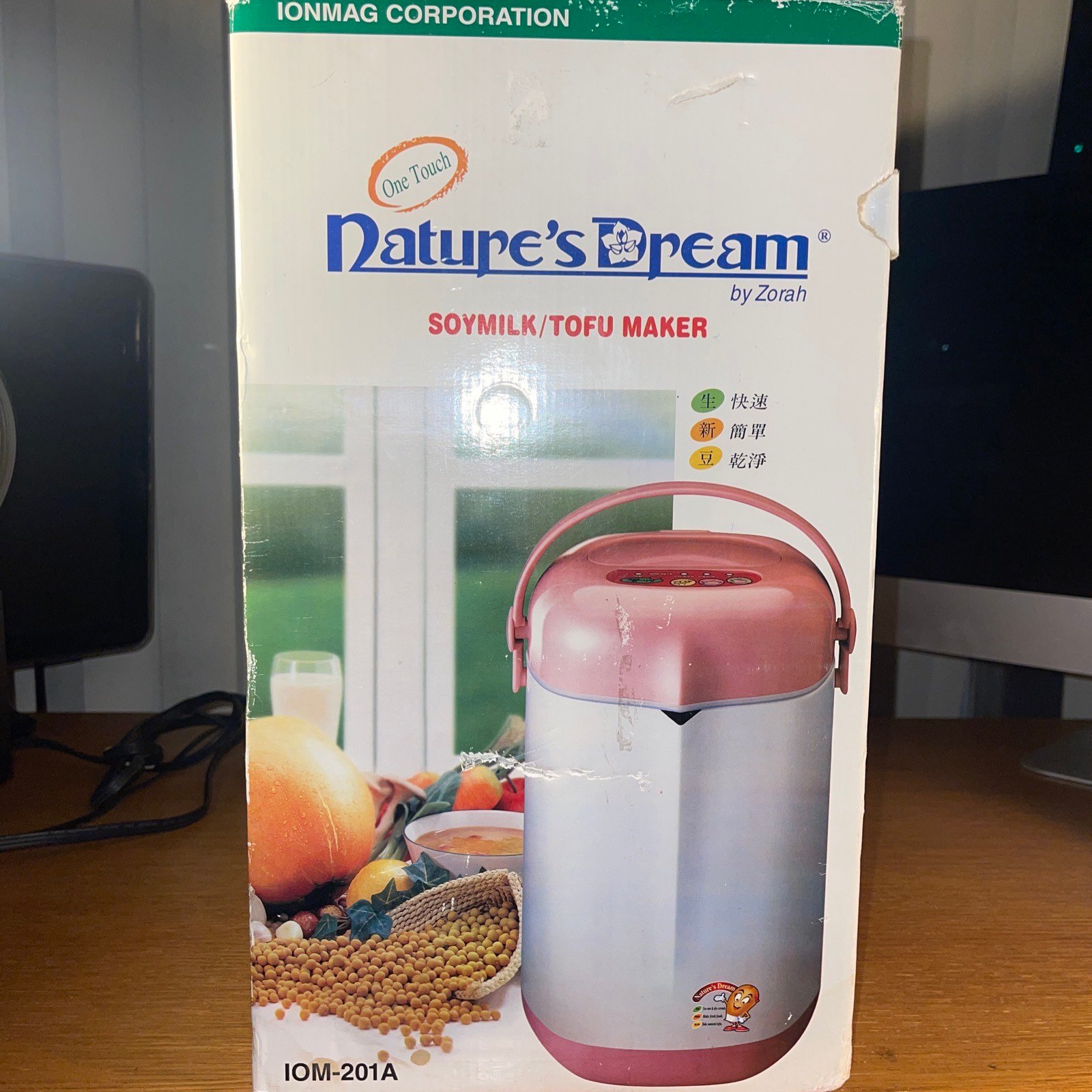 Soylove/ Natures Dream Tofu, Soy, Soymilk, Tea, Maker Vegetarian IOM-201A Pink