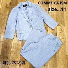 Commes des Garçons Linen Blend Women's Pants Suit, Blue, Size 11