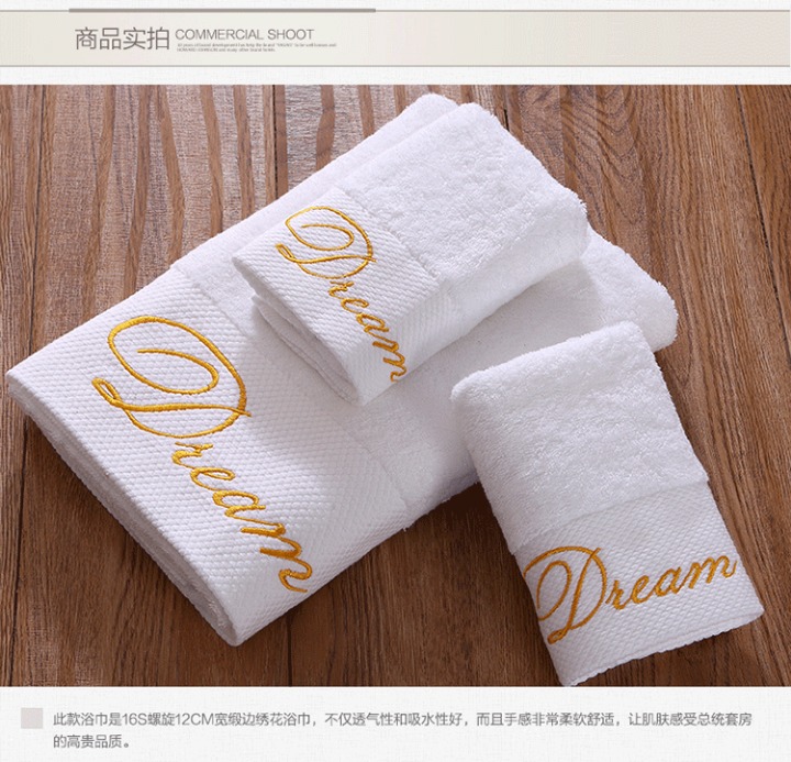 Bedding