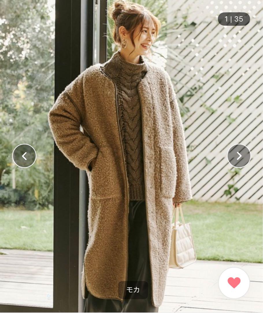 BAYFLOW Loop Fleece Coat Mocha S(2)