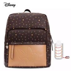 Disney Leather Diaper Bag/Bottle Warmer