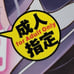 Compilation of seggs life in another world starting with a maid